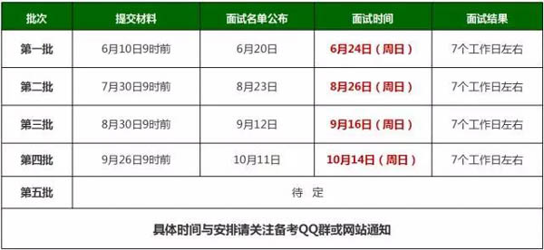 1531808800257528.jpg 微信圖片_20180717141107-9.jpg