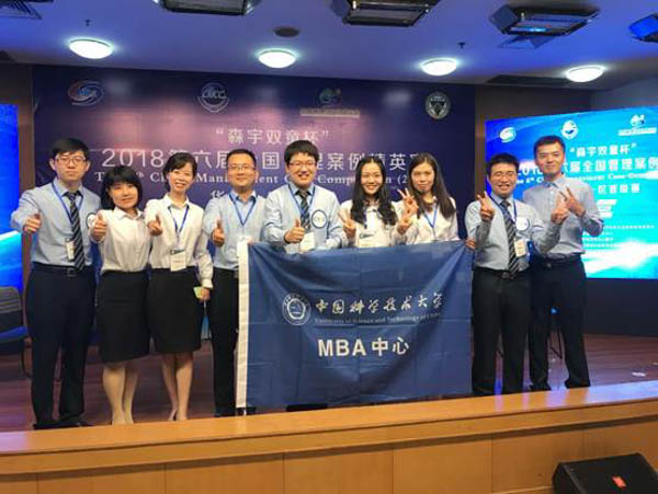 1531879745909768.jpg 微信圖片_20180718100357-2.jpg