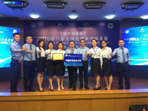 1531879768206250.jpg 微信圖片_20180718100400-3.jpg