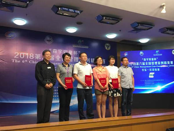 1531879785590240.jpg 微信圖片_20180718100403-4.jpg