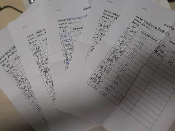 1531879906733679.jpg 微信圖片_20180718100414-7.jpg