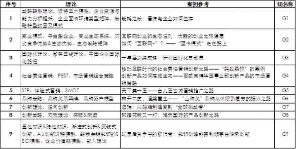 1531879922453561.jpg 微信圖片_20180718100419-8.jpg