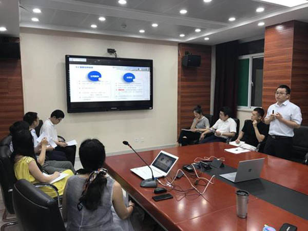 1531879936236444.jpg 微信圖片_20180718100425-10.jpg