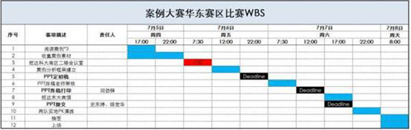 1531879956412564.jpg 微信圖片_20180718100429-11.jpg