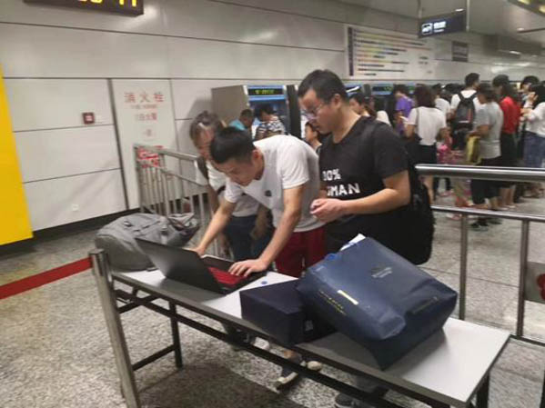 1531880024596273.jpg 微信圖片_20180718100440-14.jpg