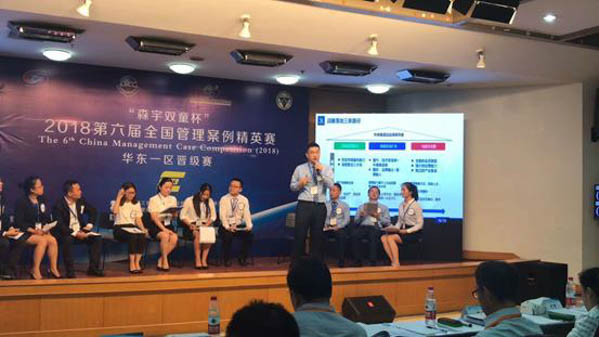 1531880060834288.jpg 微信圖片_20180718100447-16.jpg