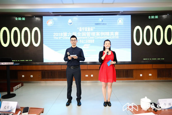 1531895280935732.jpg MBA.edu (6 - 16).jpg