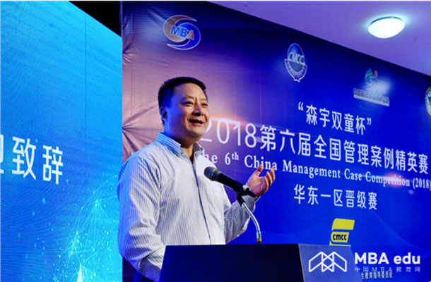 1531901270410265.jpg MBA.edu (2 - 4).jpg