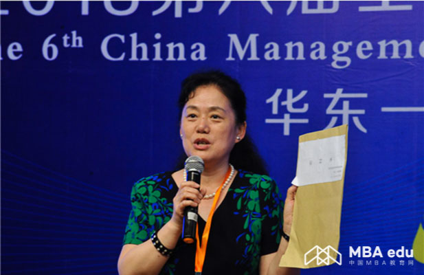 1531901281254610.jpg MBA.edu (3 - 4).jpg