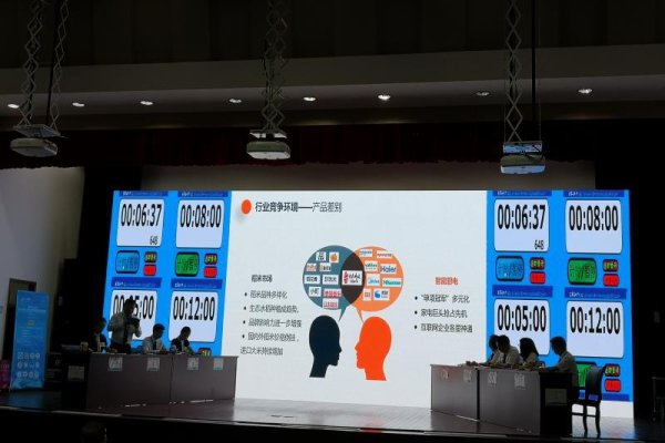 1531903221394868.jpg 4ea3dcf72a2dbd0bdad163de1c9d61fa_dbaf49486b39f0f25a053453724026aa_imageView&thumbnail=750x0&quality=85&type=jpg&interlace=1.jpg