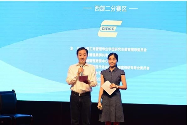 1531906839675137.jpg MBA.edu (1 - 21).jpg