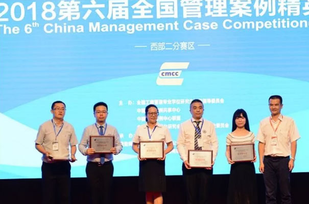 1531906990758957.jpg MBA.edu (17 - 21).jpg