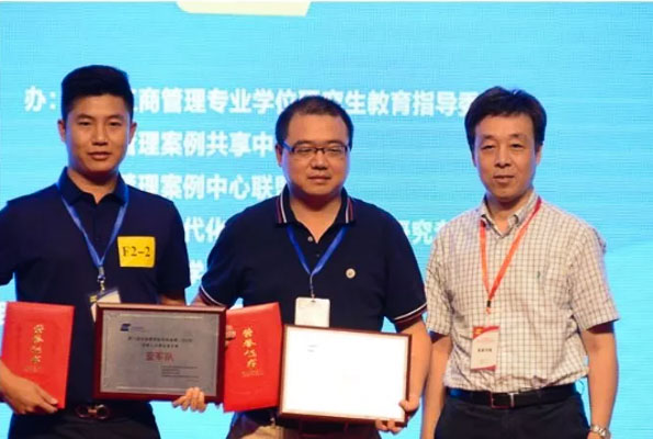 1531907028210442.jpg MBA.edu (19 - 21).jpg