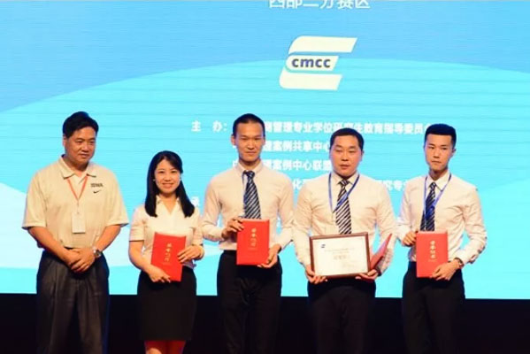 1531907047970638.jpg MBA.edu (20 - 21).jpg