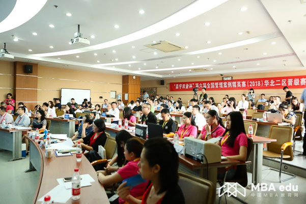 1531962958972691.jpg MBA.edu (3 - 9).jpg