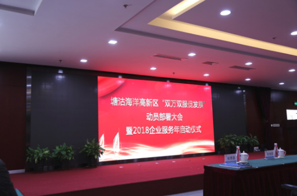 1532053480268207.jpg 內(nèi)容圖 (1 - 8).jpg