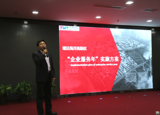 1532053508792359.jpg 內(nèi)容圖 (3 - 8).jpg