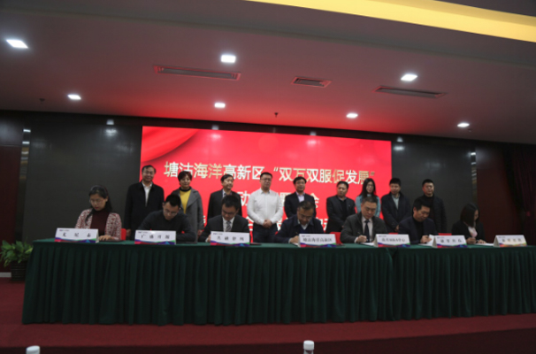 1532053615192169.jpg 內(nèi)容圖 (5 - 8).jpg