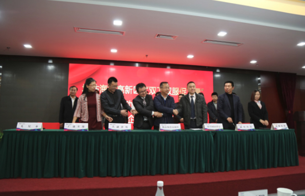 1532053622515351.jpg 內(nèi)容圖 (6 - 8).jpg