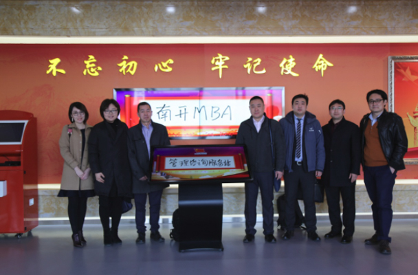 1532053683349220.jpg 內(nèi)容圖 (7 - 8).jpg