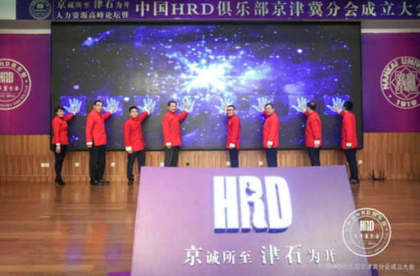 1532055152322473.jpg 內(nèi)容 (5 - 15).jpg