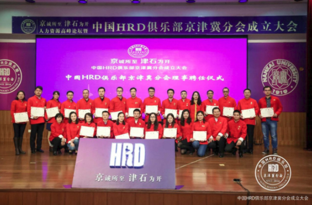 1532055171709999.jpg 內(nèi)容 (6 - 15).jpg