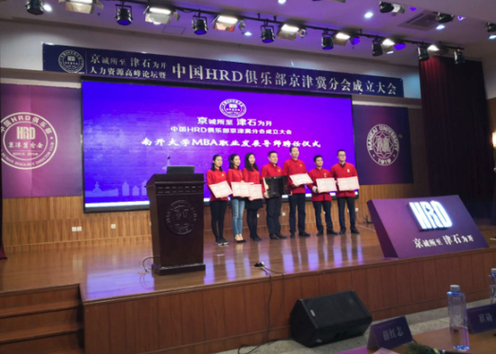 1532055188164514.jpg 內(nèi)容 (7 - 15).jpg