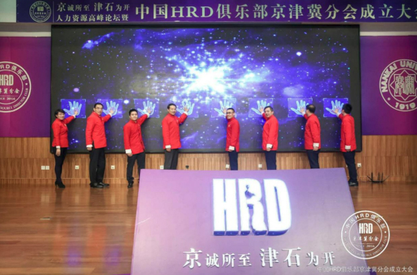 1532057574804310.jpg 內容 (3 - 3).jpg