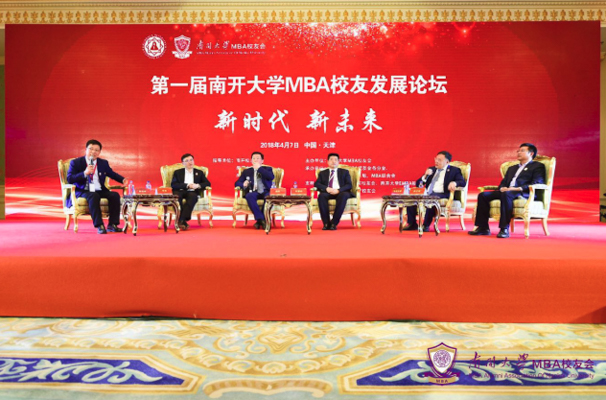 1532059331340950.jpg 內(nèi)容 (5 - 13).jpg