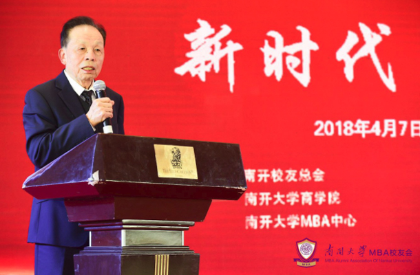 1532059401256114.jpg 內(nèi)容 (6 - 13).jpg