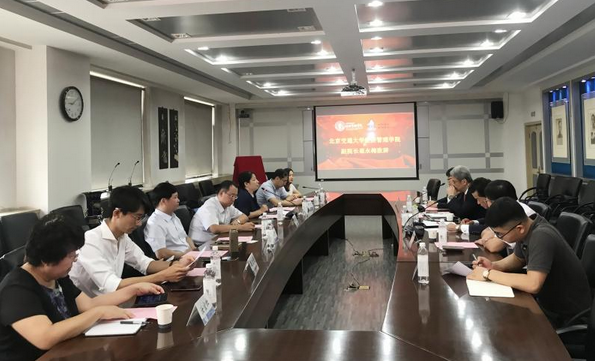 1532420378370301.png 1532420378370301.png