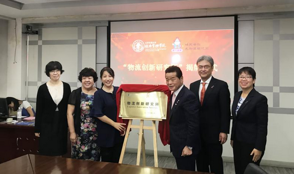 1532420570482138.png 1532420570482138.png