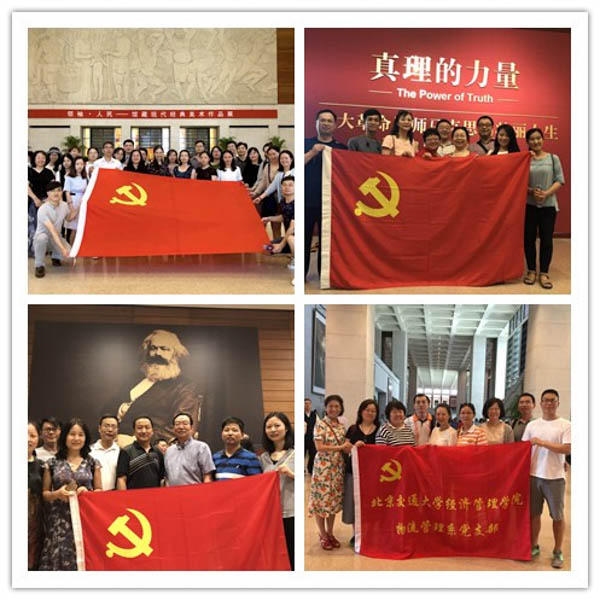 1532568354782512.jpg 反對vgdfbf (1)-1.jpg