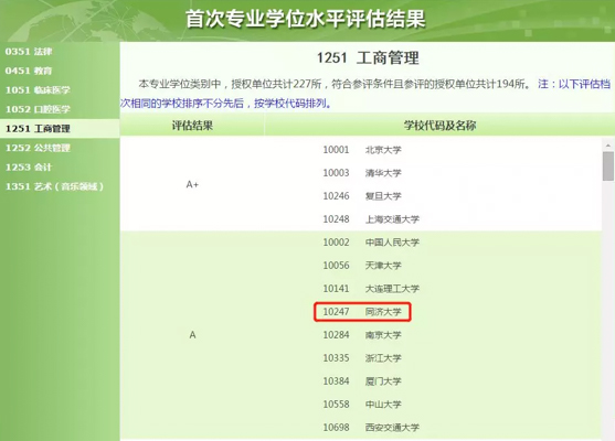 1532677664418649.jpg 1532677664418649.jpg