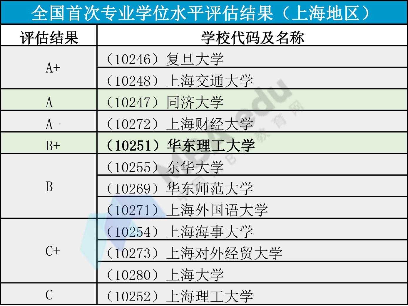 1532686939574172.jpg 1532686939574172.jpg