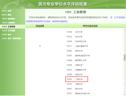 1532689730702124.jpg 1532689730702124.jpg