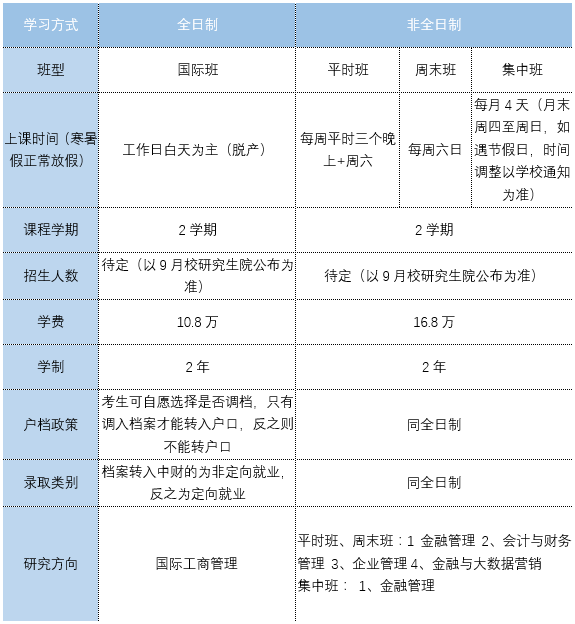 1532740671465982.png 1532740671465982.png