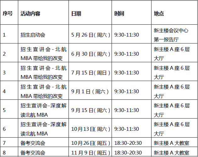 1532742452180990.png 1532742452180990.png