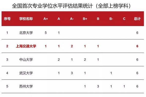 1532773960765015.jpg 微信圖片_20180728183135-3.jpg