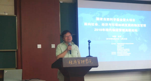 1532828640102291.jpg 20180625101518_11537_thumb-7.jpg