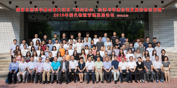 1532828650607597.jpg 20180625091822_32864_thumb-1.jpg