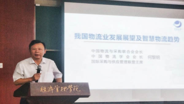 1532828662268302.jpg 20180625092002_18521_thumb-2.jpg