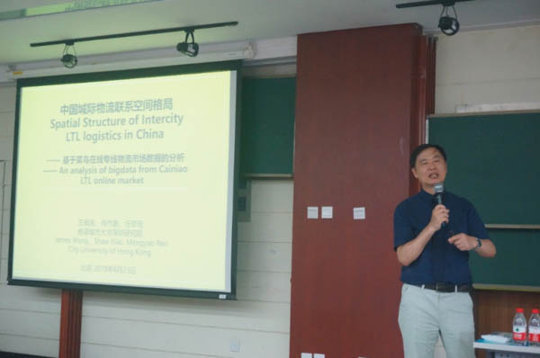 1532828744759169.jpg 20180625101933_71671_thumb-11.jpg