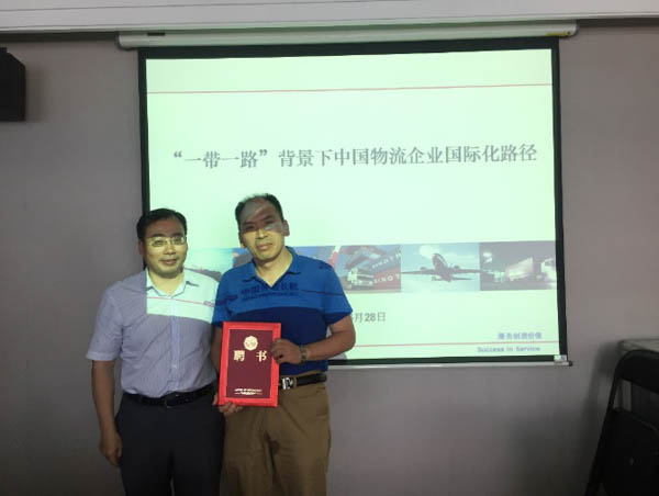 1532830605392223.jpg 20180629113532_28160-1.jpg