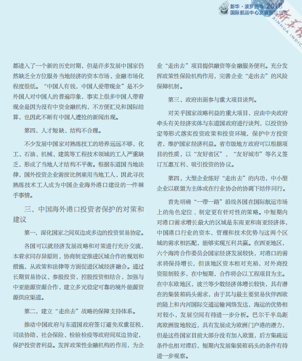 1532850491430129.png 1532850491430129.png