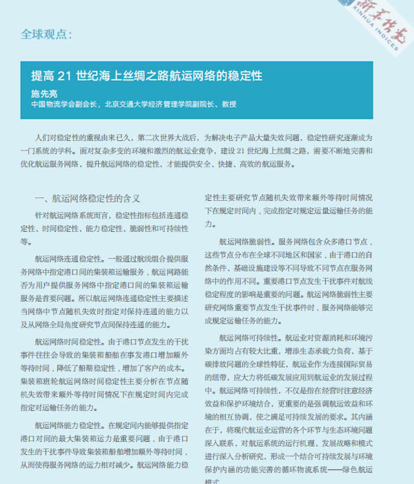 1532850521353785.jpg 20180713152848_63320-2.jpg