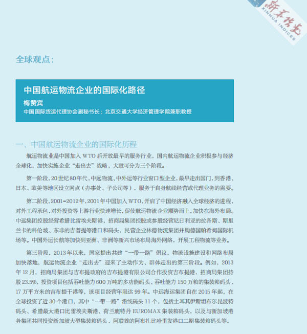 1532850603419847.jpg 1532850603419847.jpg