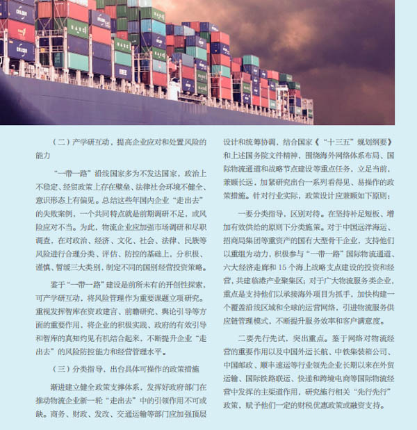 1532850681988218.jpg 20180713153234_38240-6.jpg