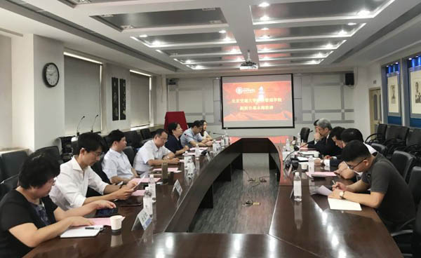 1532853637610263.jpg 20180724084834_12296_thumb-1.jpg