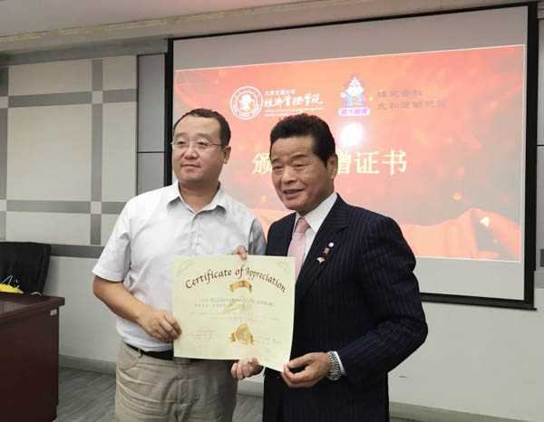 1532853690233747.jpg 20180724084940_12563_thumb-4.jpg